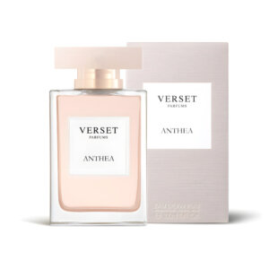 Inspired by Bloom by Gucci - Anthea - Eau de Parfum for Her